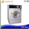 vending machines 8kg 10kg 12kg 14kg coin insert washing machine